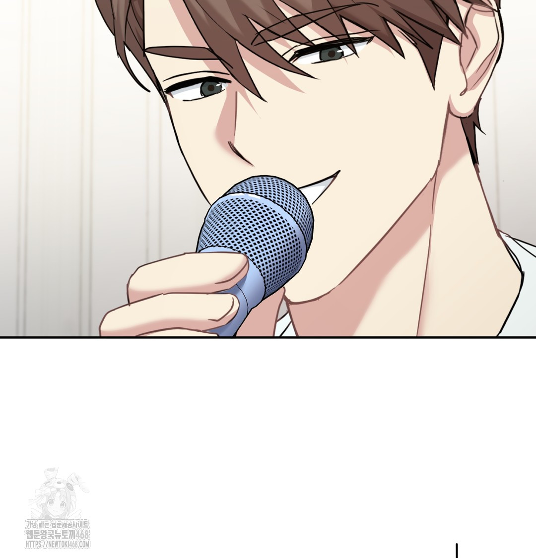 I Can’t Stand It, Sister-in-Law Raw - Chapter 9 Page 82