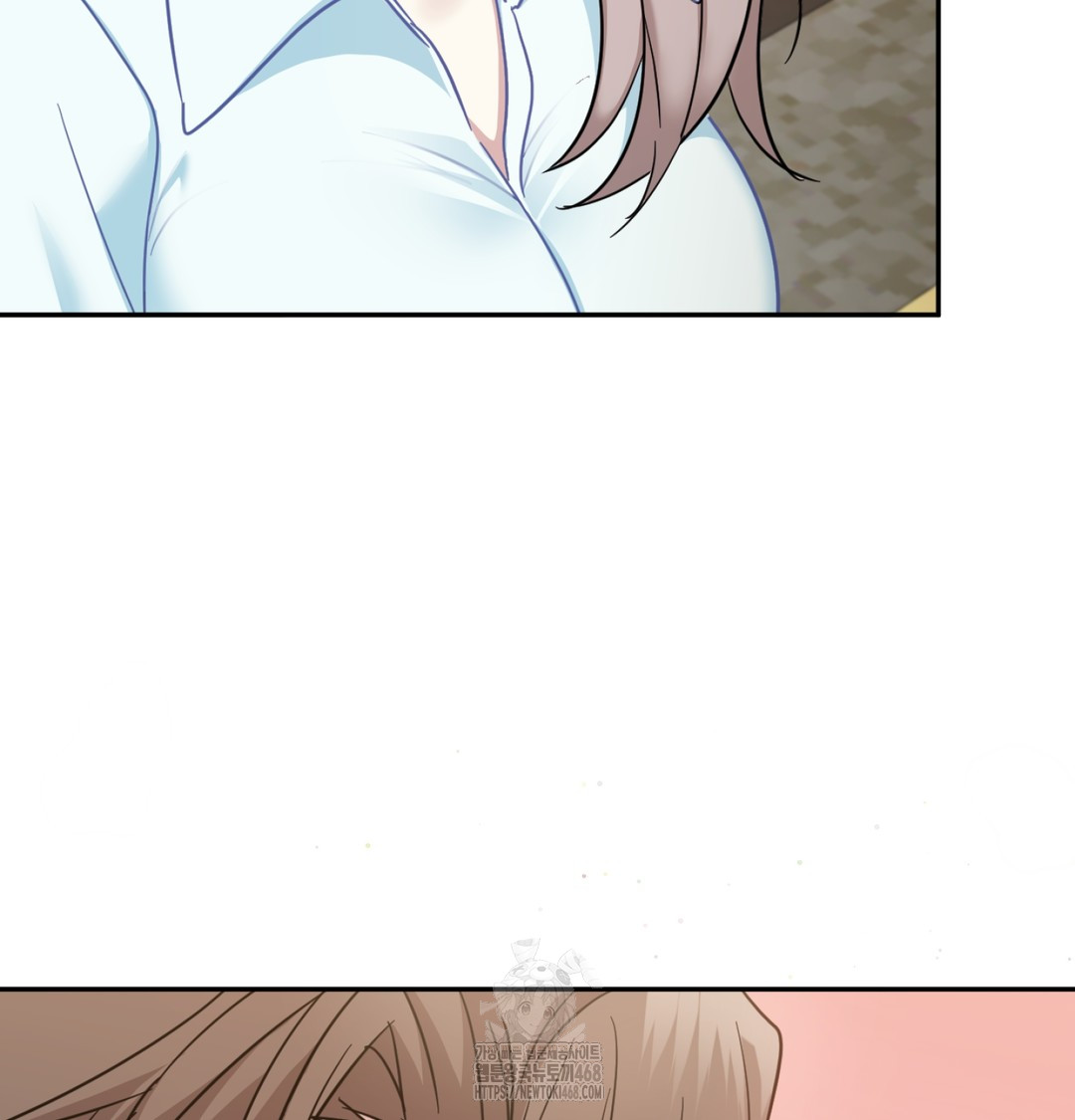 I Can’t Stand It, Sister-in-Law Raw - Chapter 9 Page 84