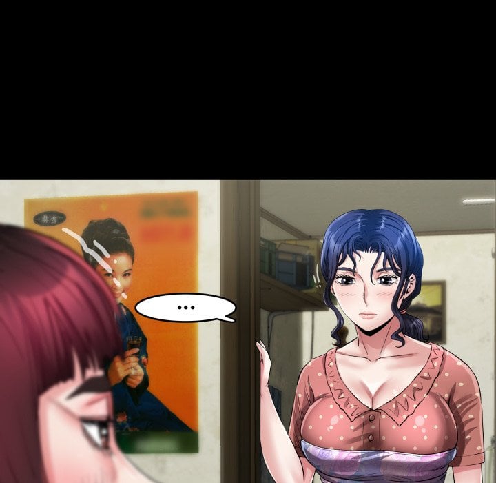 Single Room - Chapter 12 Page 23