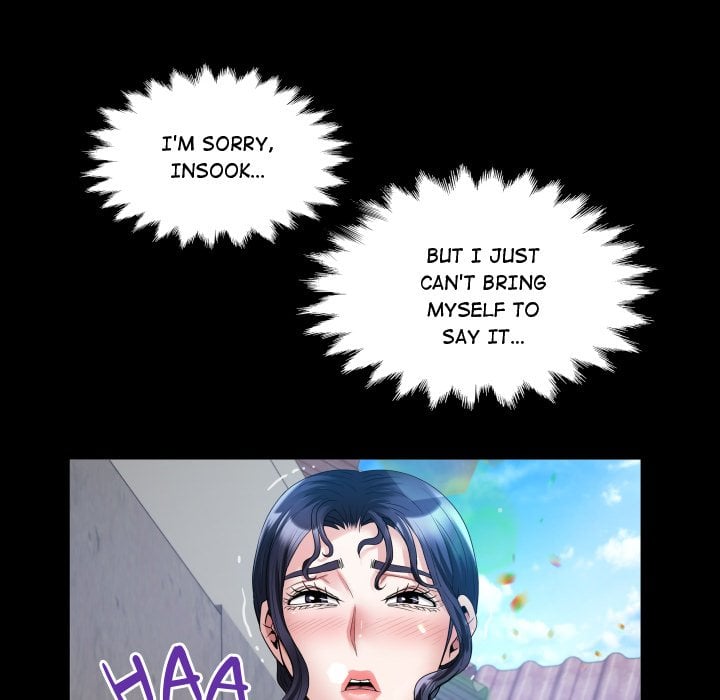 Single Room - Chapter 24 Page 60