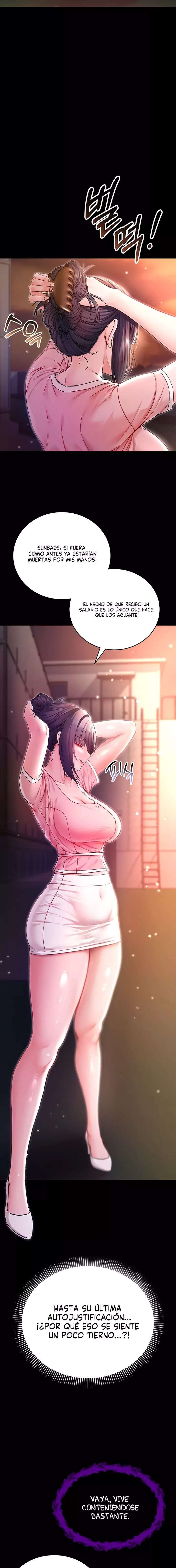 I Am a Vampire Raw - Chapter 2 Page 11