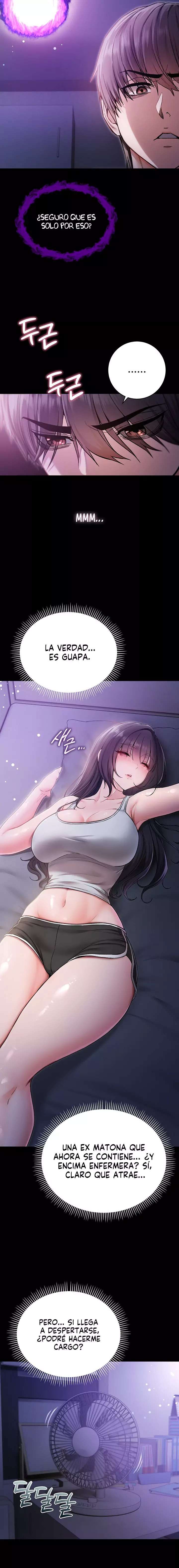 I Am a Vampire Raw - Chapter 2 Page 17