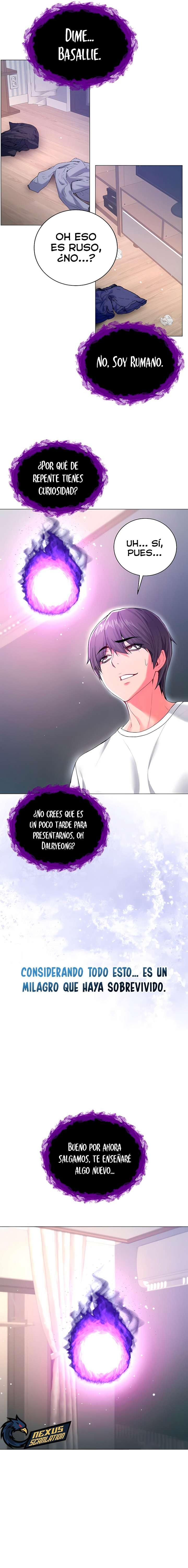 I Am a Vampire Raw - Chapter 7 Page 13