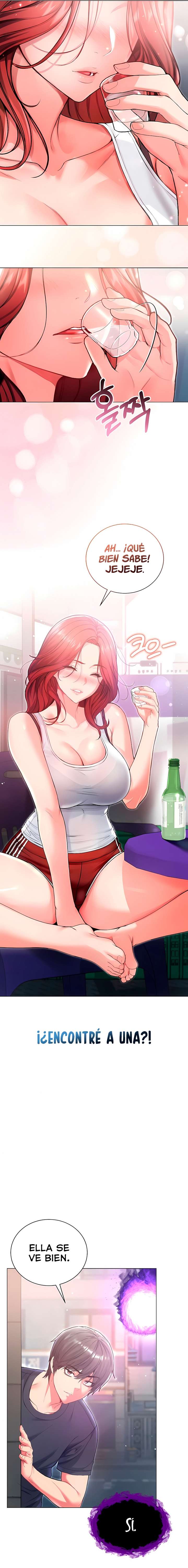 I Am a Vampire Raw - Chapter 7 Page 15