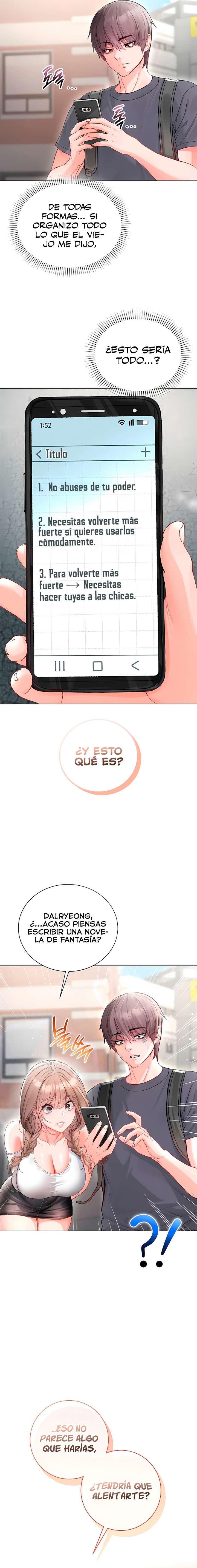 I Am a Vampire Raw - Chapter 7 Page 23