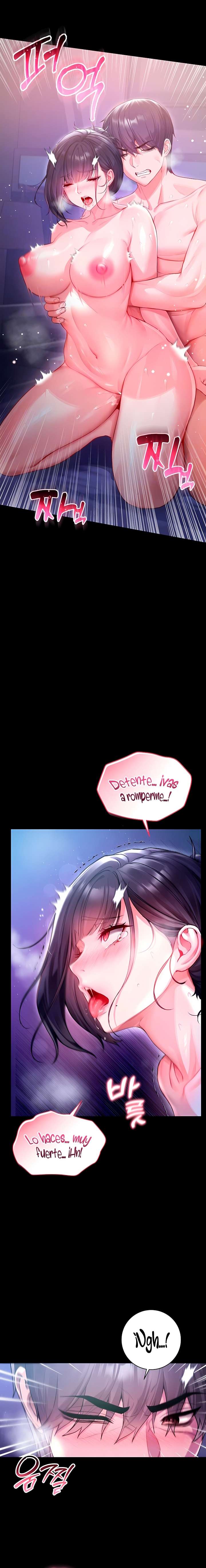 I Am a Vampire Raw - Chapter 7 Page 4