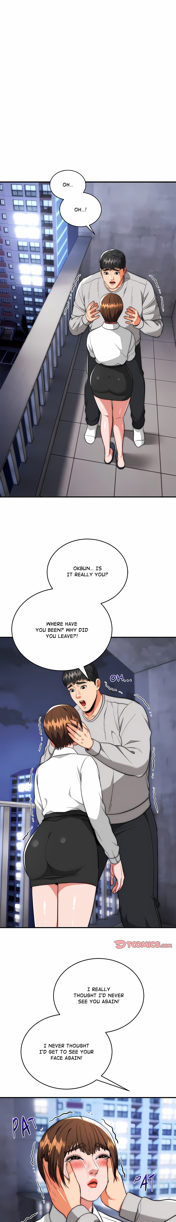 Kangsae the Strong (Uncensored) - Chapter 39 Page 3