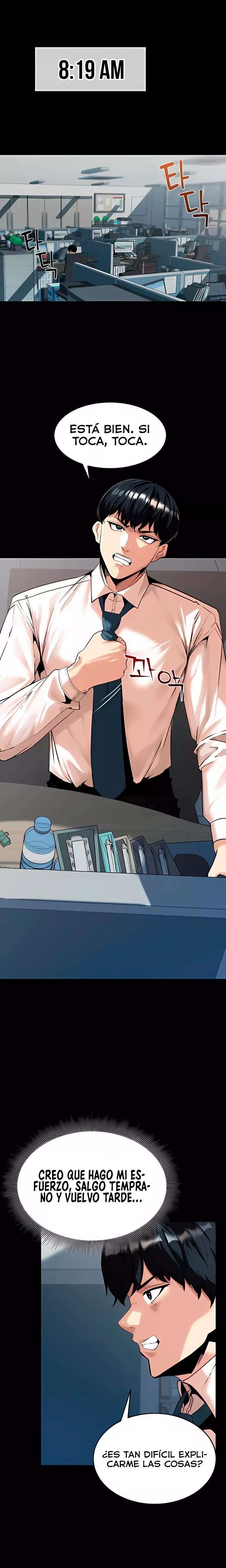 Pull Yourself Together, Team Leader Raw - Chapter 1 Page 13