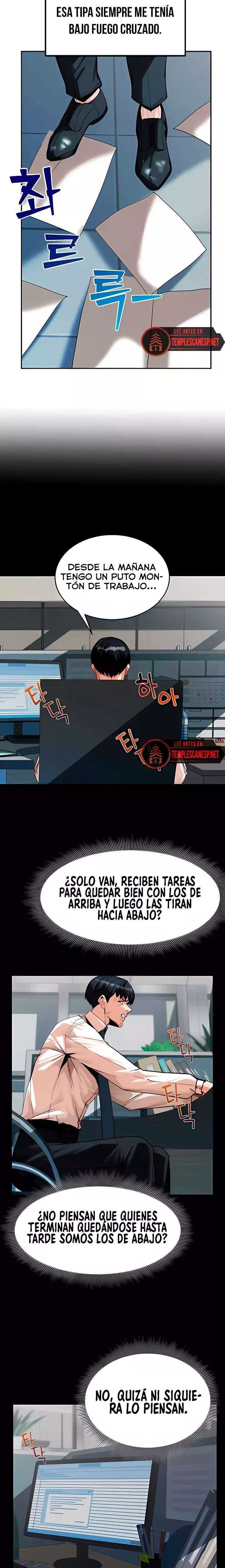 Pull Yourself Together, Team Leader Raw - Chapter 1 Page 15