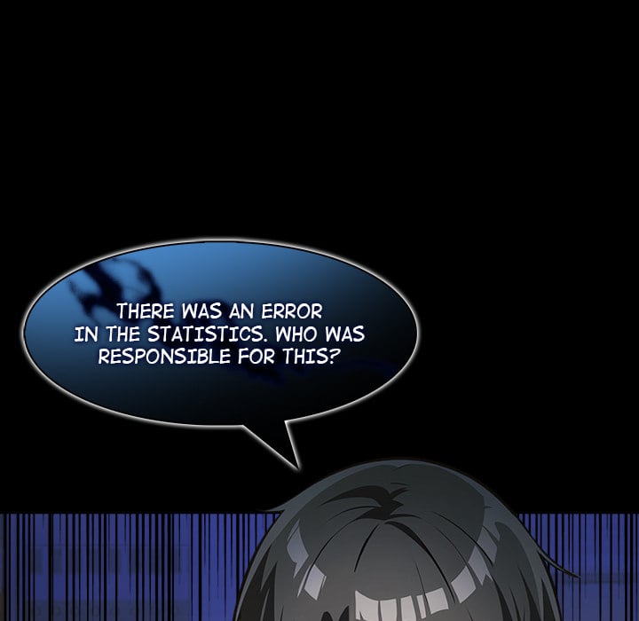 Draco-Knight Commander (Uncensored) - Chapter 18 Page 23