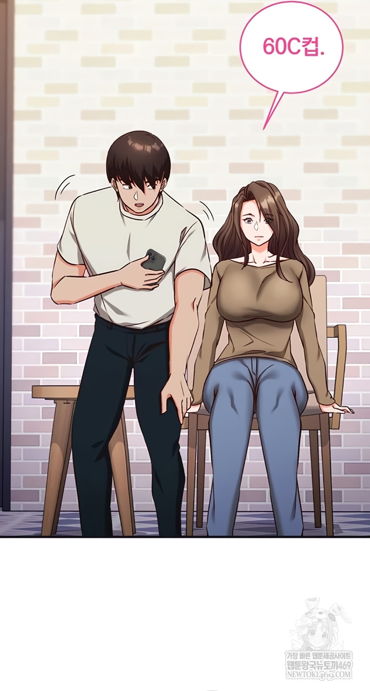 Mind Control Raw - Chapter 12 Page 35