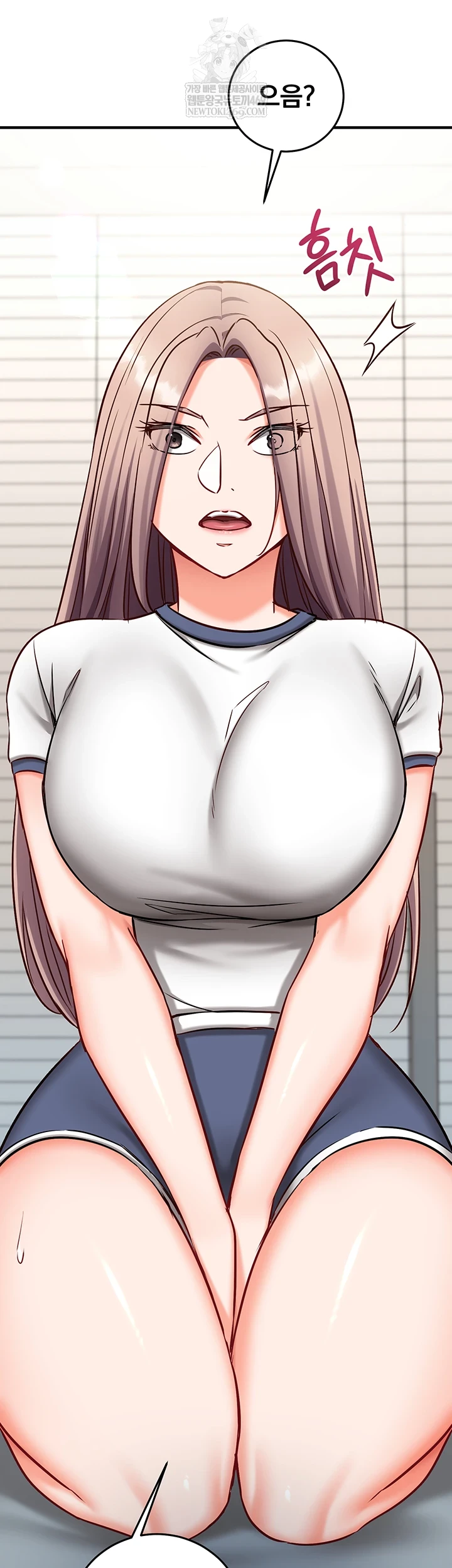 Mind Control Raw - Chapter 22 Page 50