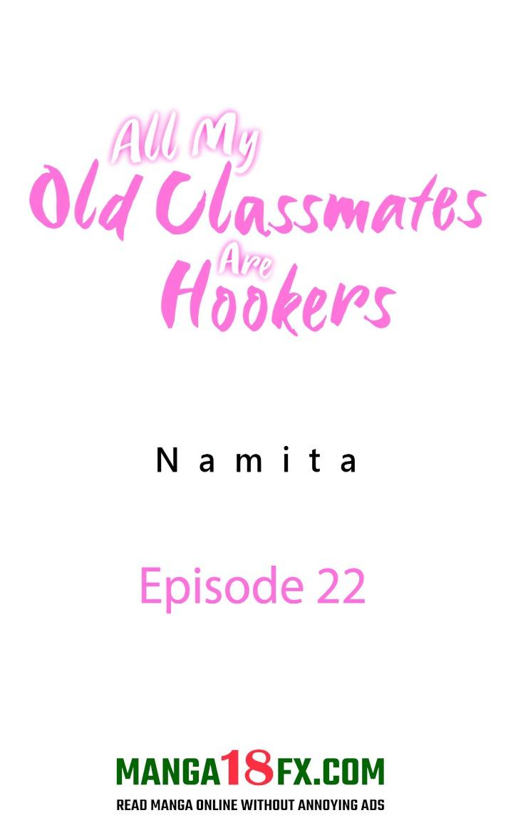 All My Old Classmates Are Hookers - Chapter 22 Page 1