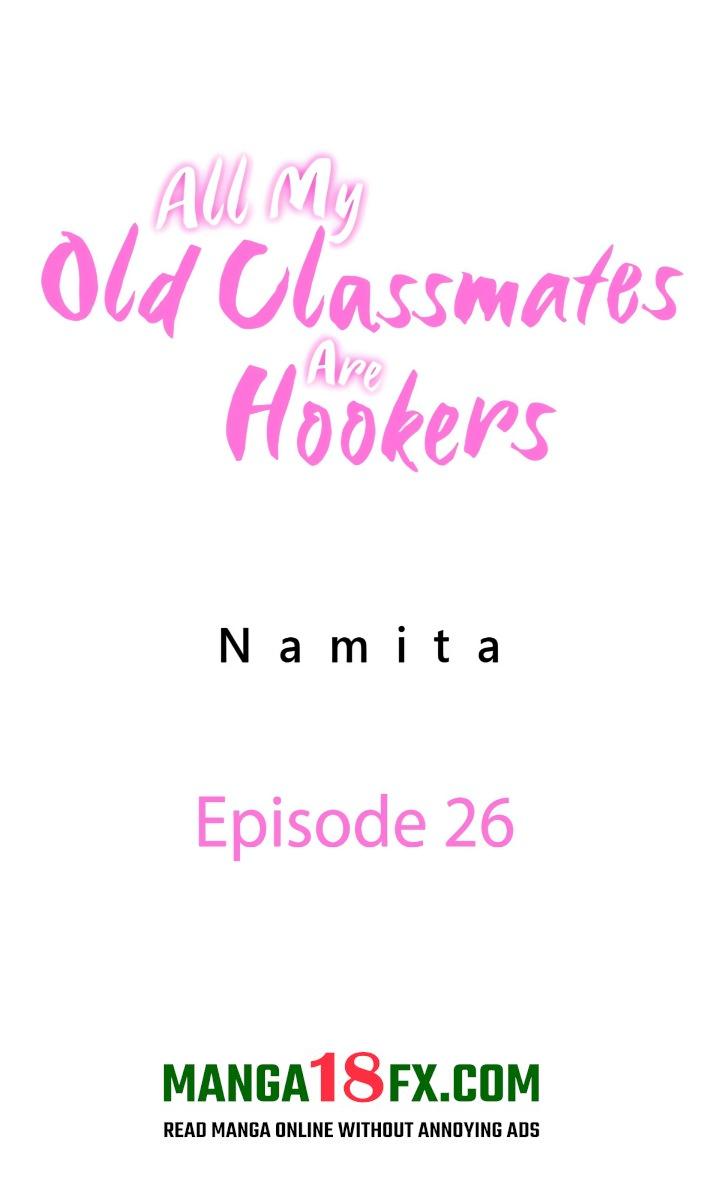 All My Old Classmates Are Hookers - Chapter 26 Page 1