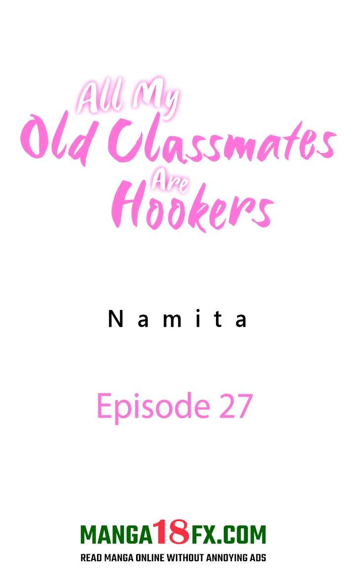 All My Old Classmates Are Hookers - Chapter 27 Page 1