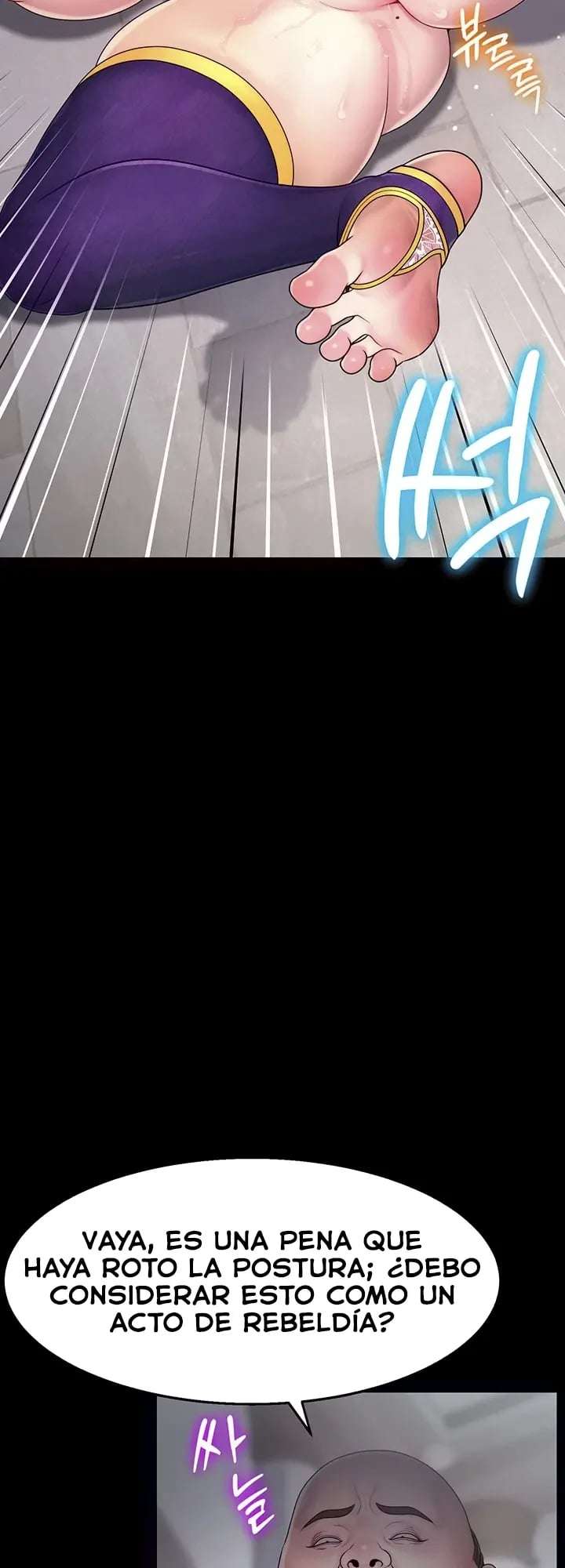 Ero: The Princess Submits Raw - Chapter 13 Page 16