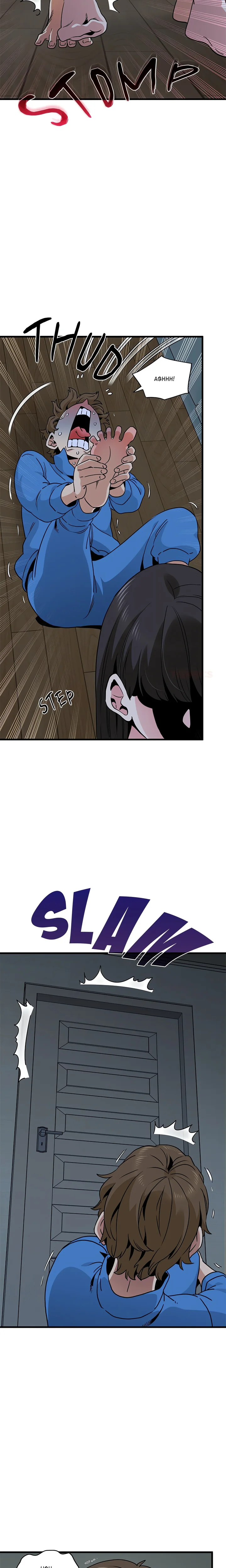 Snapping into Love (Uncensored) - Chapter 21 Page 6