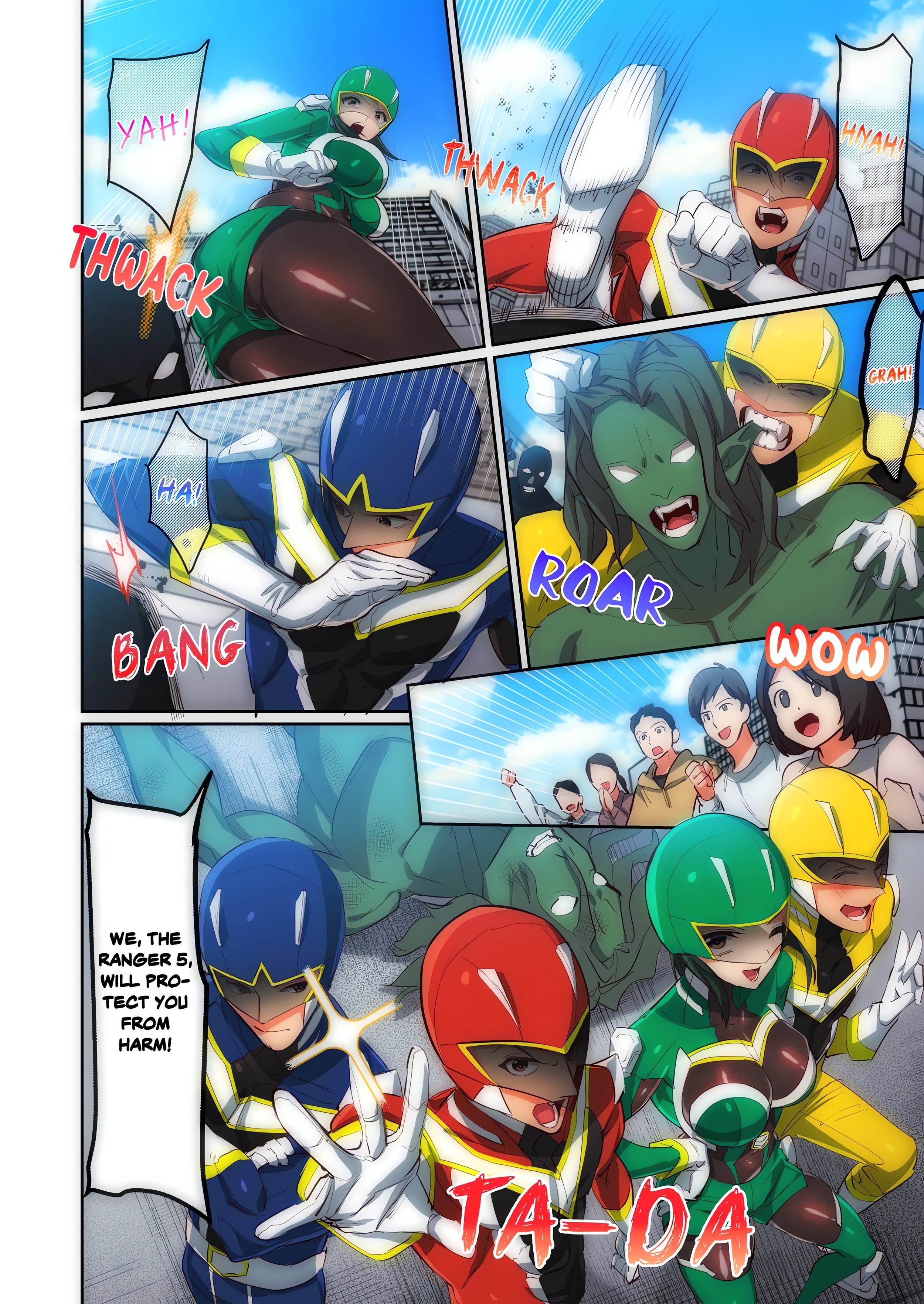 Pitiful Ranger Pink: I’m Such a Disgrace, but It Feels So Good! (Uncensored) - Chapter 1 Page 2