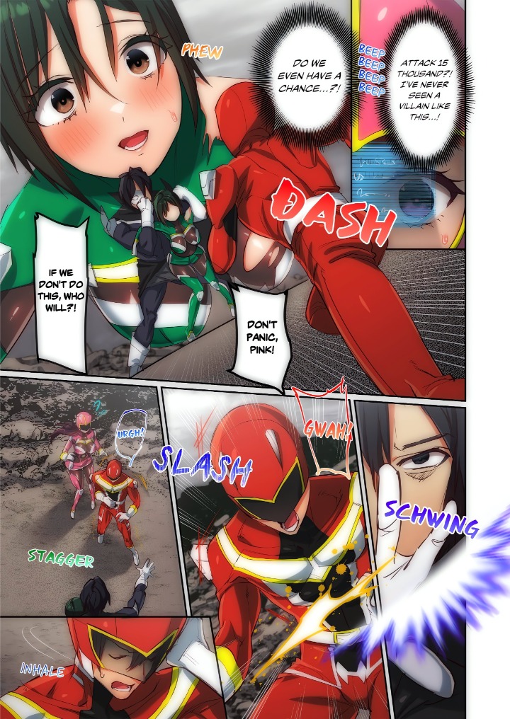 Pitiful Ranger Pink: I’m Such a Disgrace, but It Feels So Good! (Uncensored) - Chapter 2 Page 5