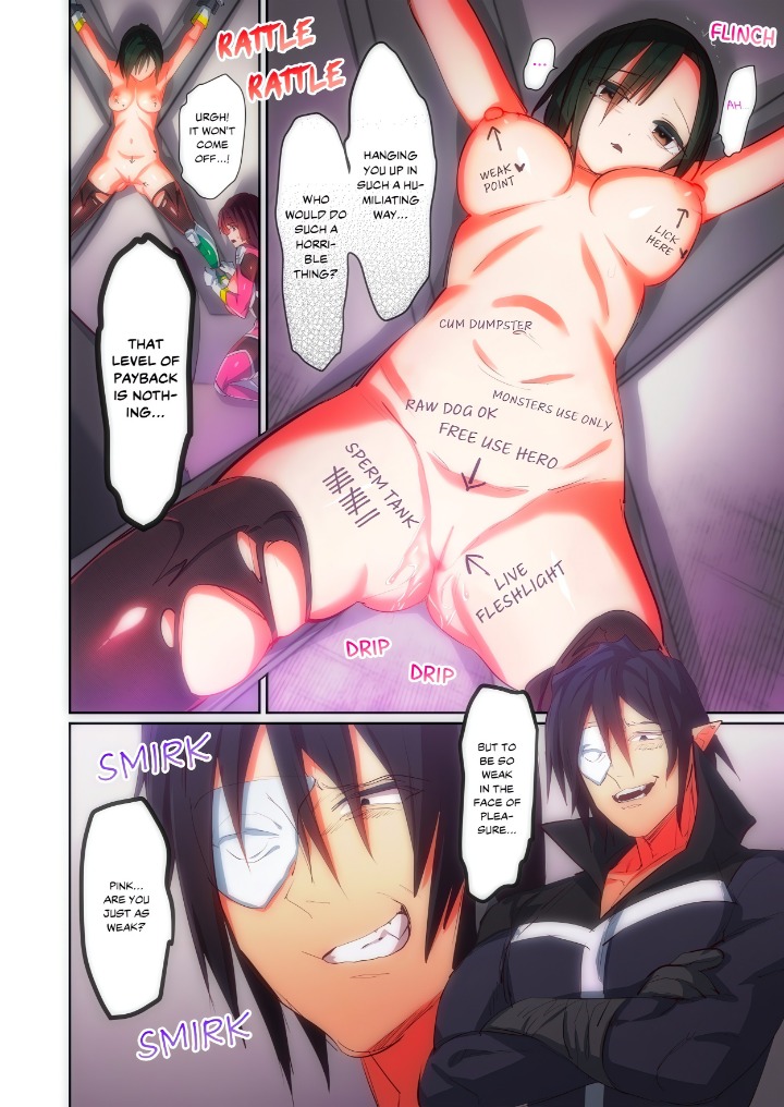 Pitiful Ranger Pink: I’m Such a Disgrace, but It Feels So Good! (Uncensored) - Chapter 4 Page 2