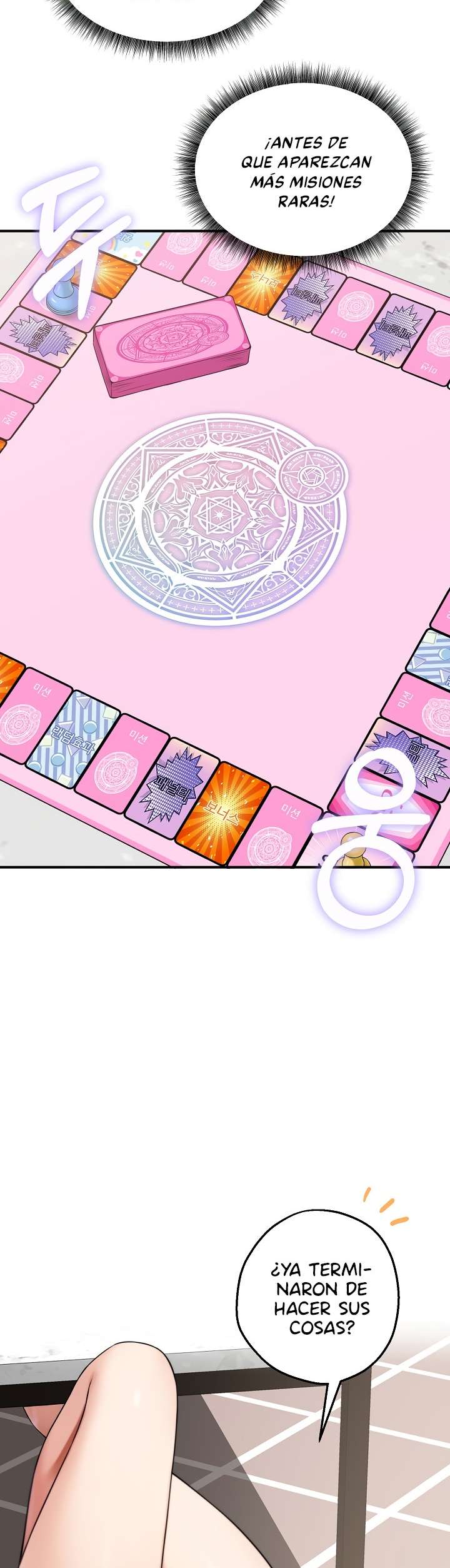 Pleasure Board Game: Asmodek Raw - Chapter 1 Page 11