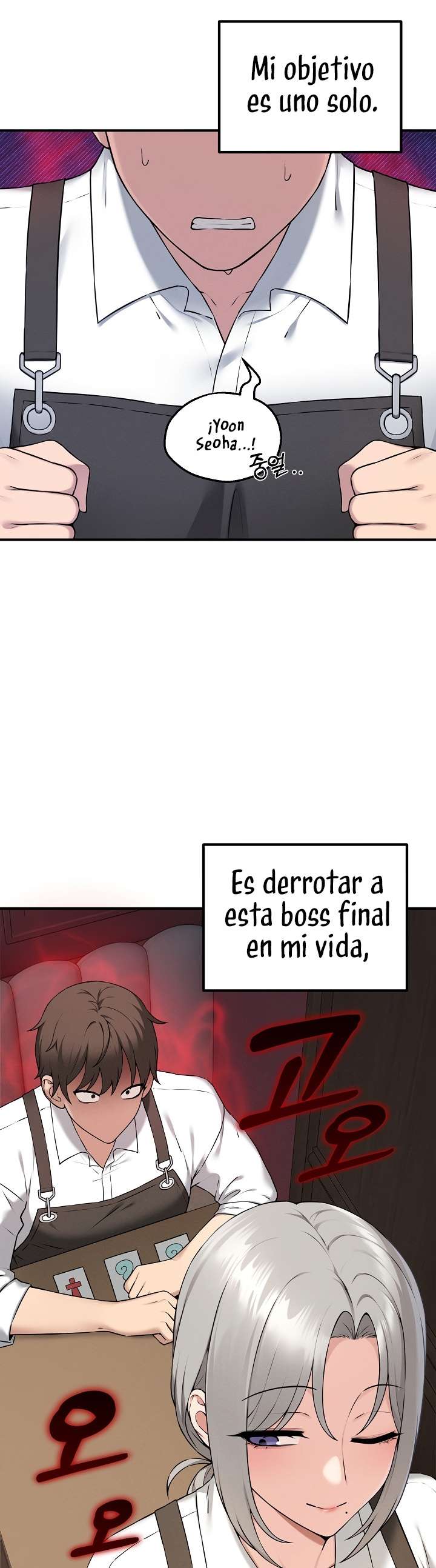 Pleasure Board Game: Asmodek Raw - Chapter 1 Page 52