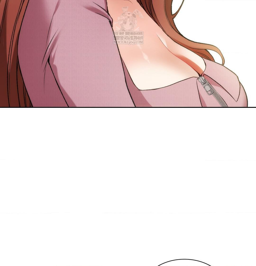 Change Days Raw - Chapter 1 Page 157