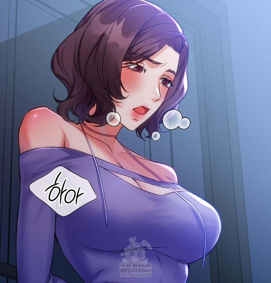 Change Days Raw - Chapter 10 Page 100