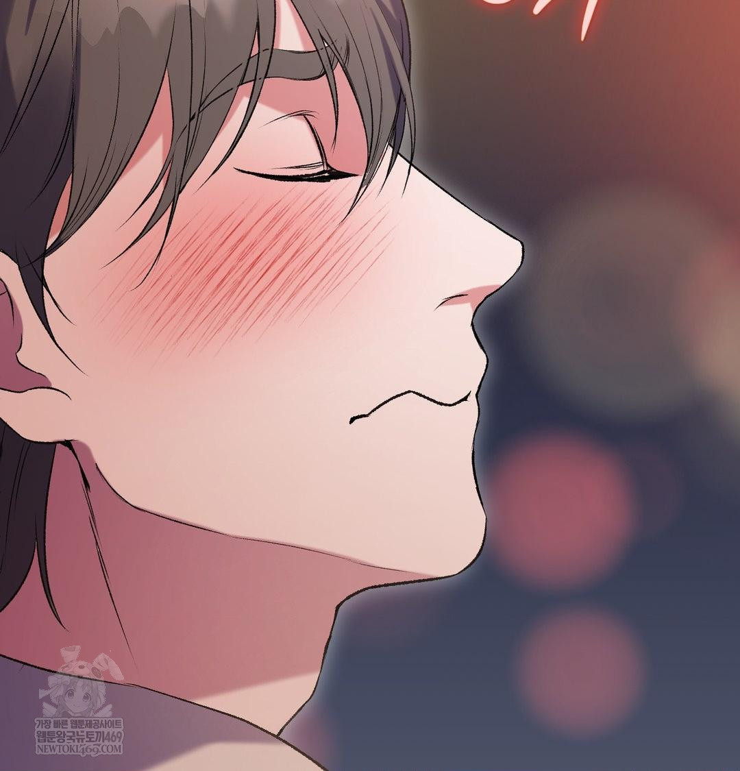 Change Days Raw - Chapter 10 Page 34