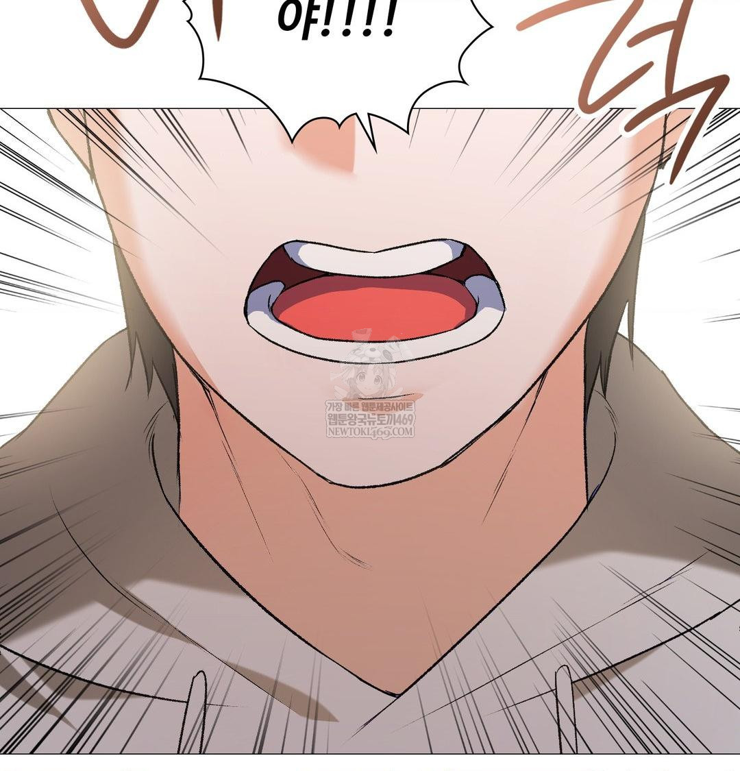 Change Days Raw - Chapter 10 Page 61