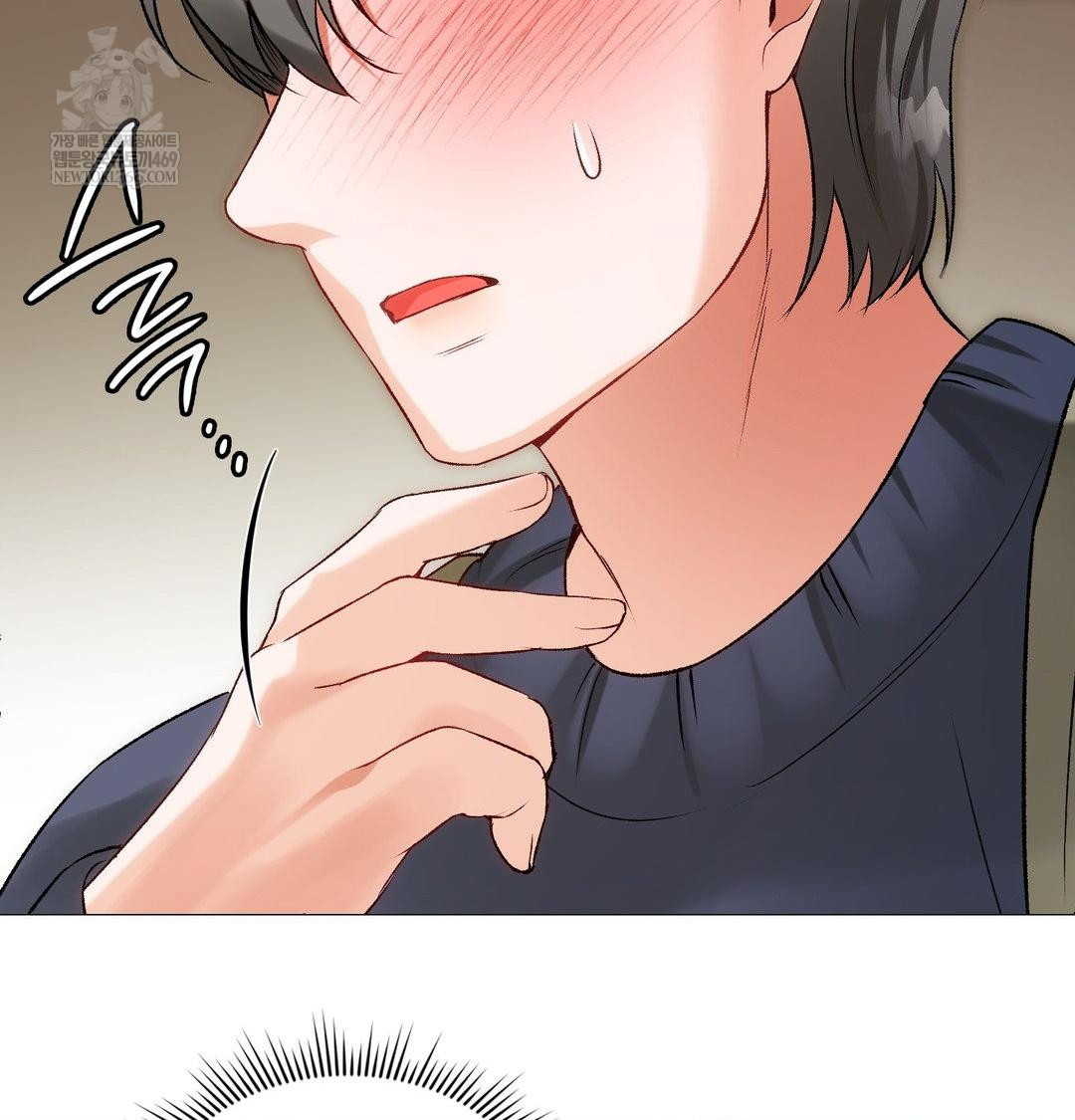 Change Days Raw - Chapter 12 Page 118