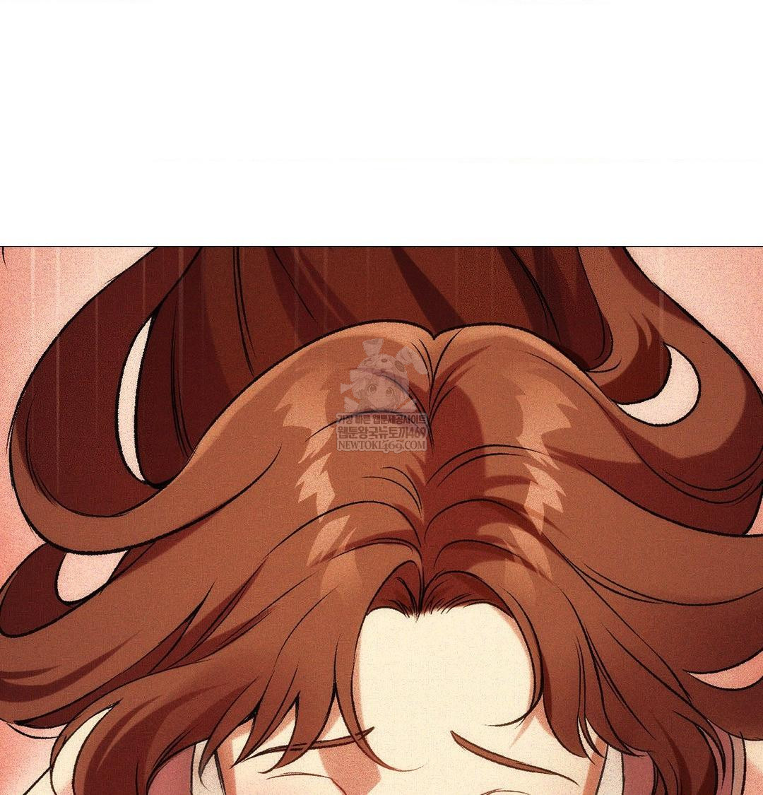 Change Days Raw - Chapter 12 Page 125