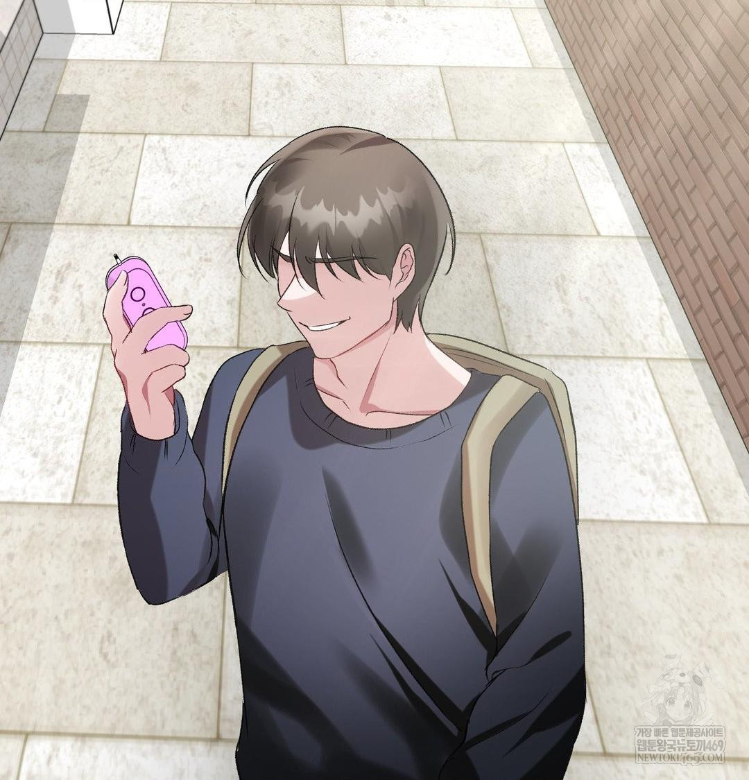 Change Days Raw - Chapter 12 Page 148