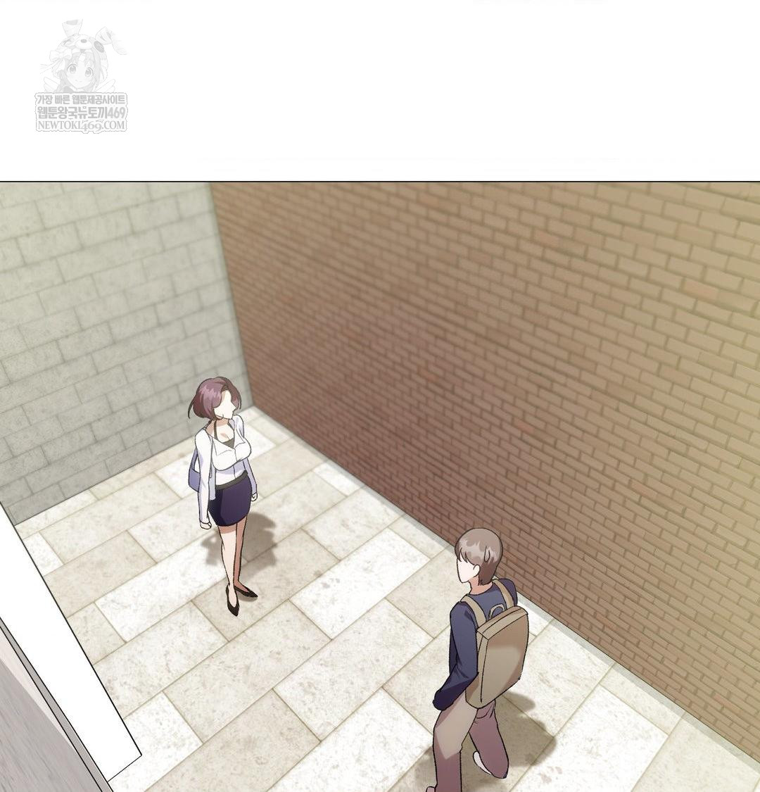 Change Days Raw - Chapter 12 Page 19