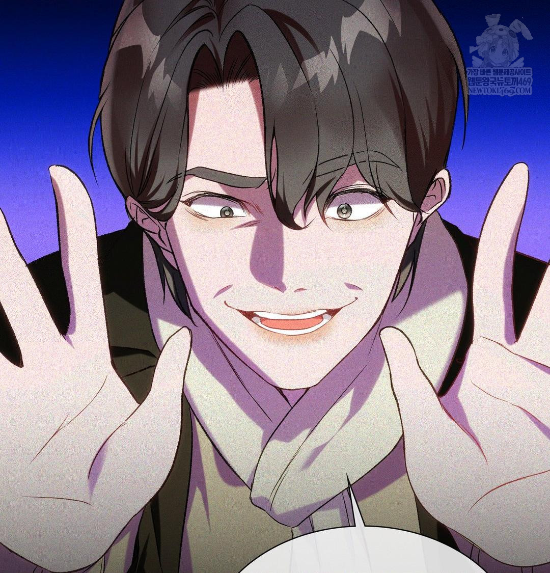 Change Days Raw - Chapter 12 Page 63