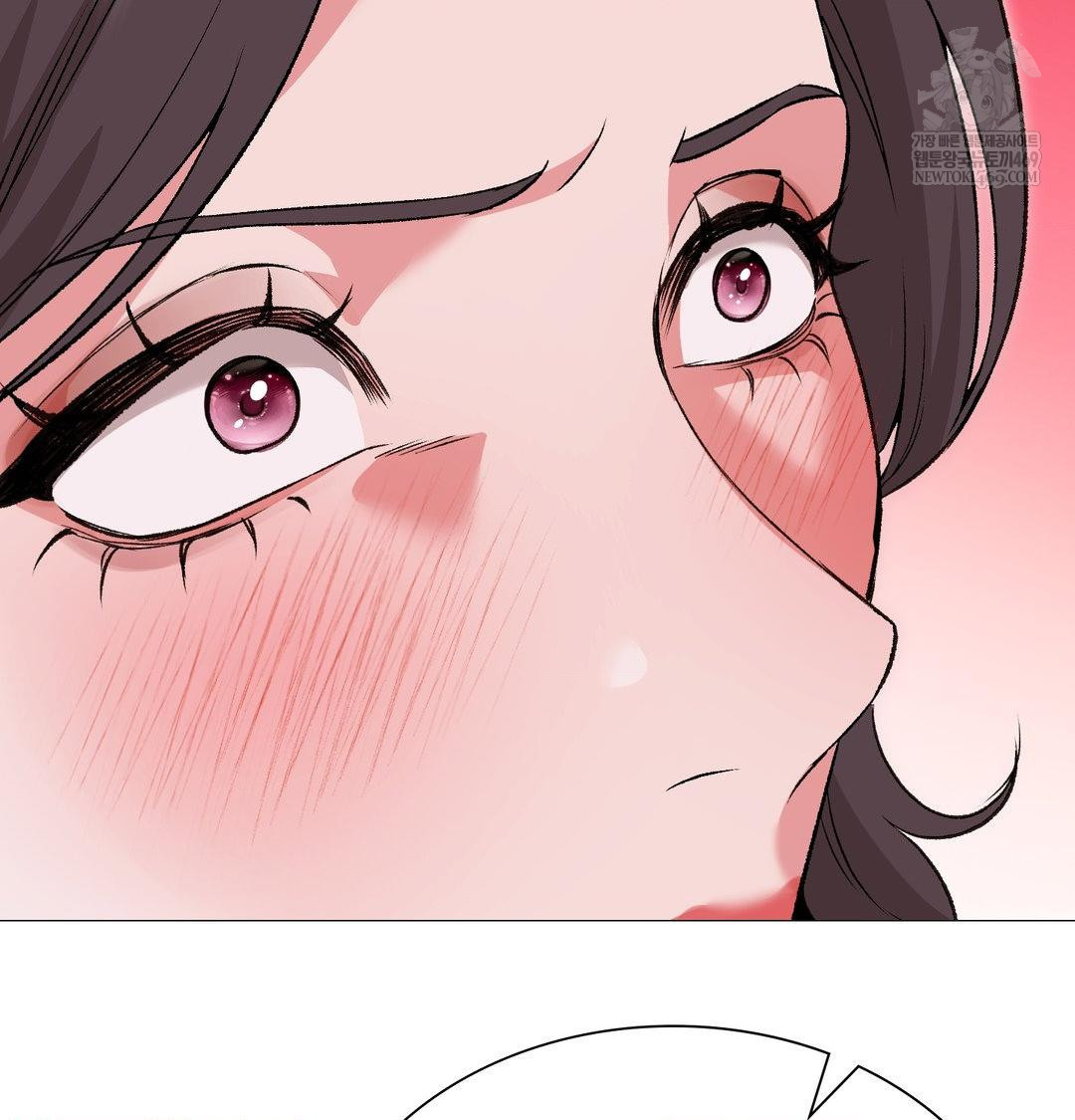 Change Days Raw - Chapter 13 Page 135