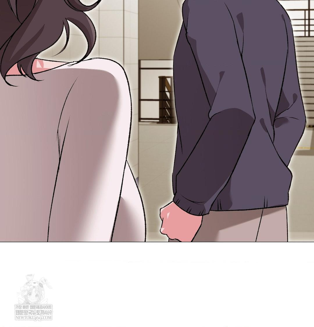 Change Days Raw - Chapter 13 Page 148