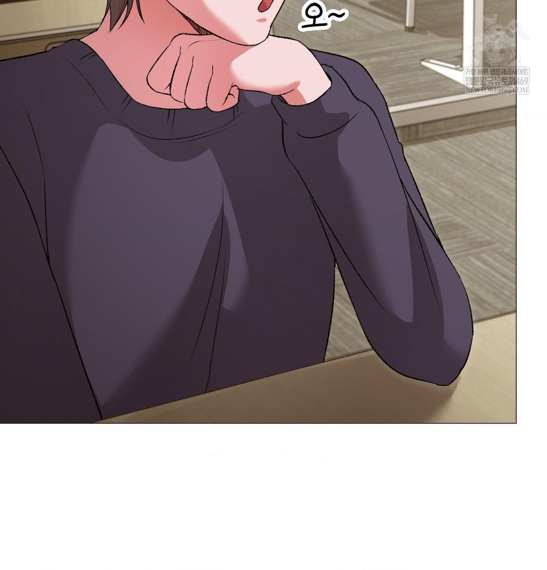 Change Days Raw - Chapter 13 Page 40