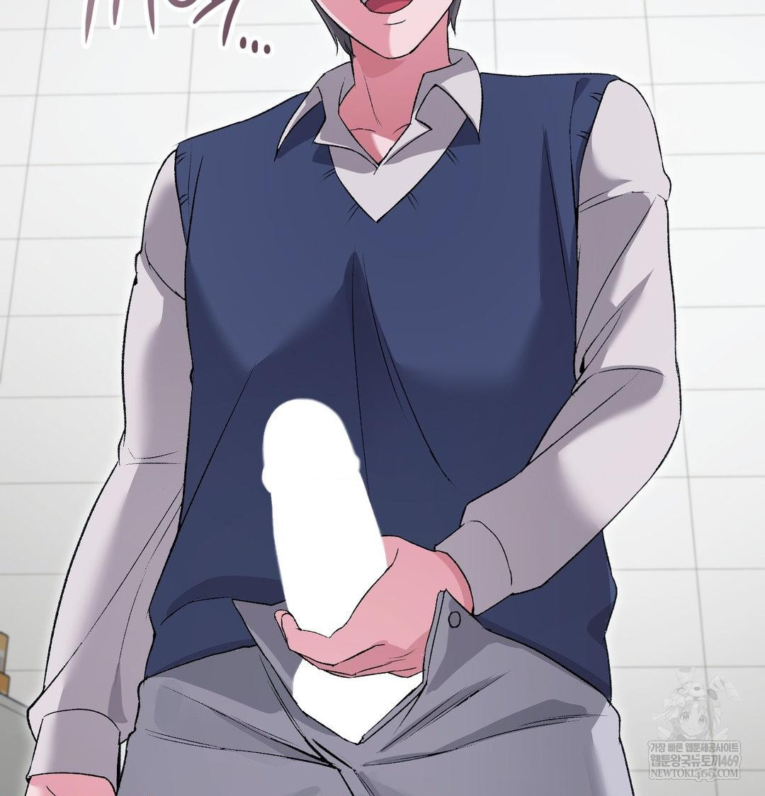 Change Days Raw - Chapter 14 Page 119