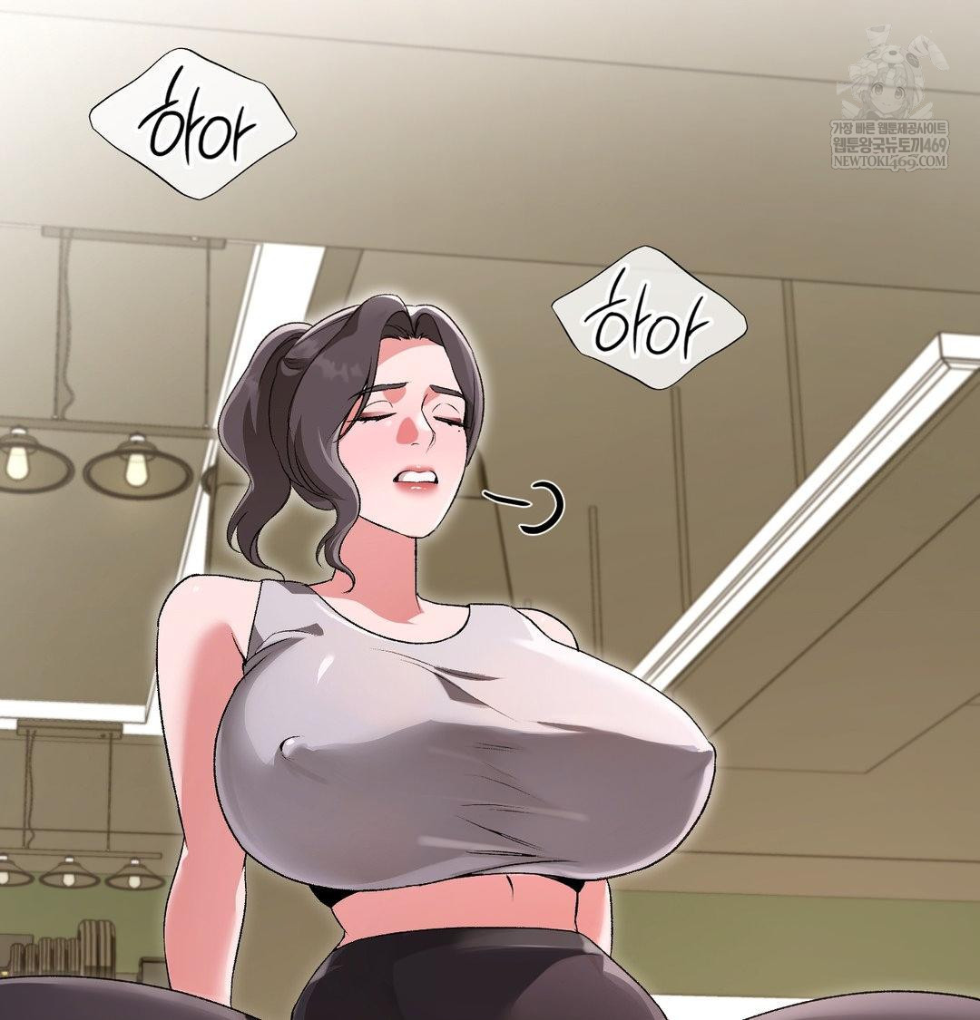 Change Days Raw - Chapter 14 Page 139