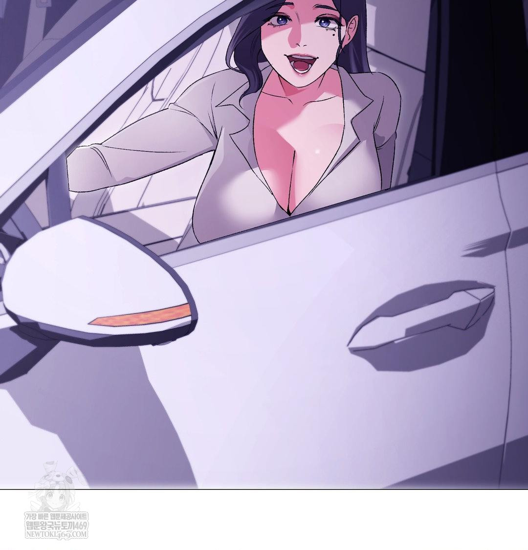 Change Days Raw - Chapter 14 Page 158