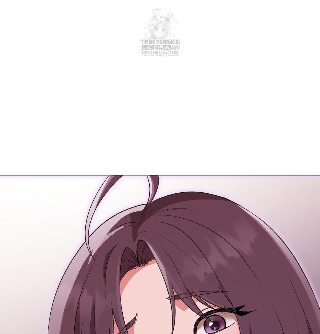 Change Days Raw - Chapter 14 Page 3