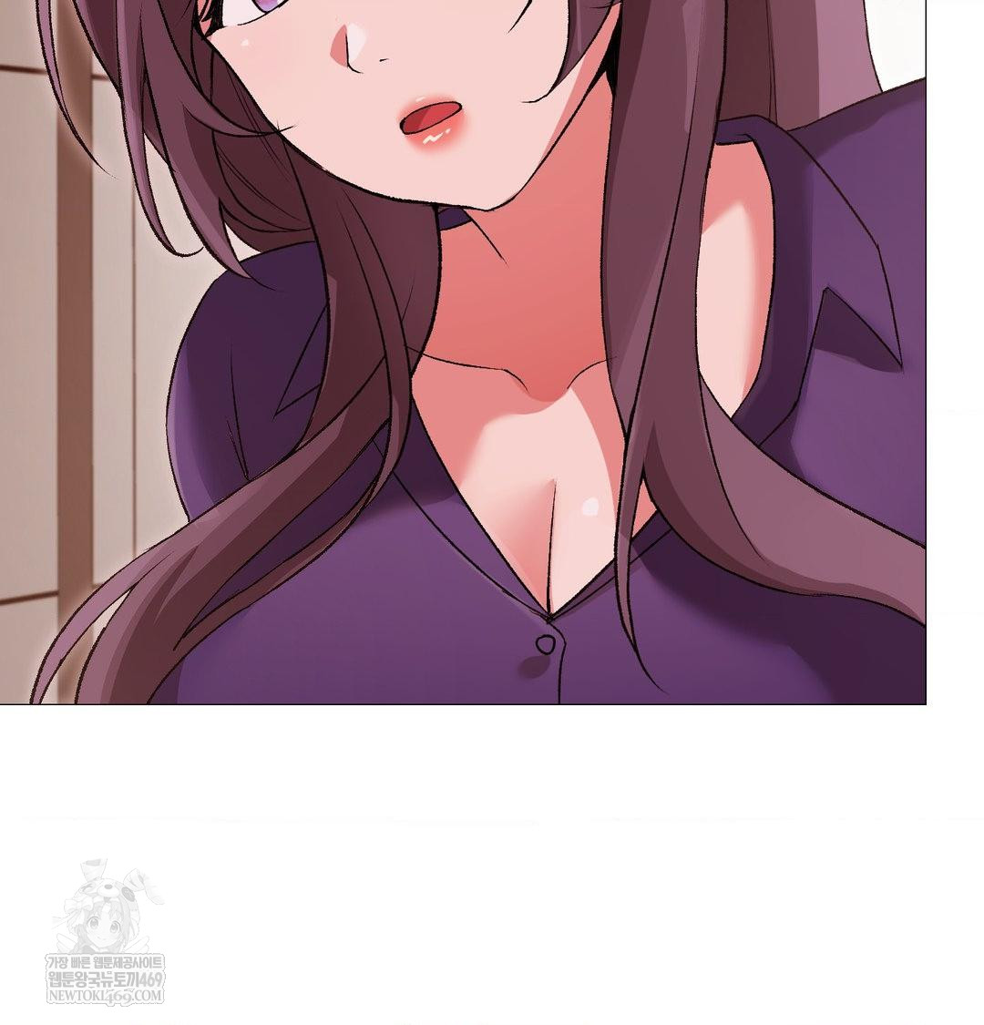 Change Days Raw - Chapter 14 Page 30