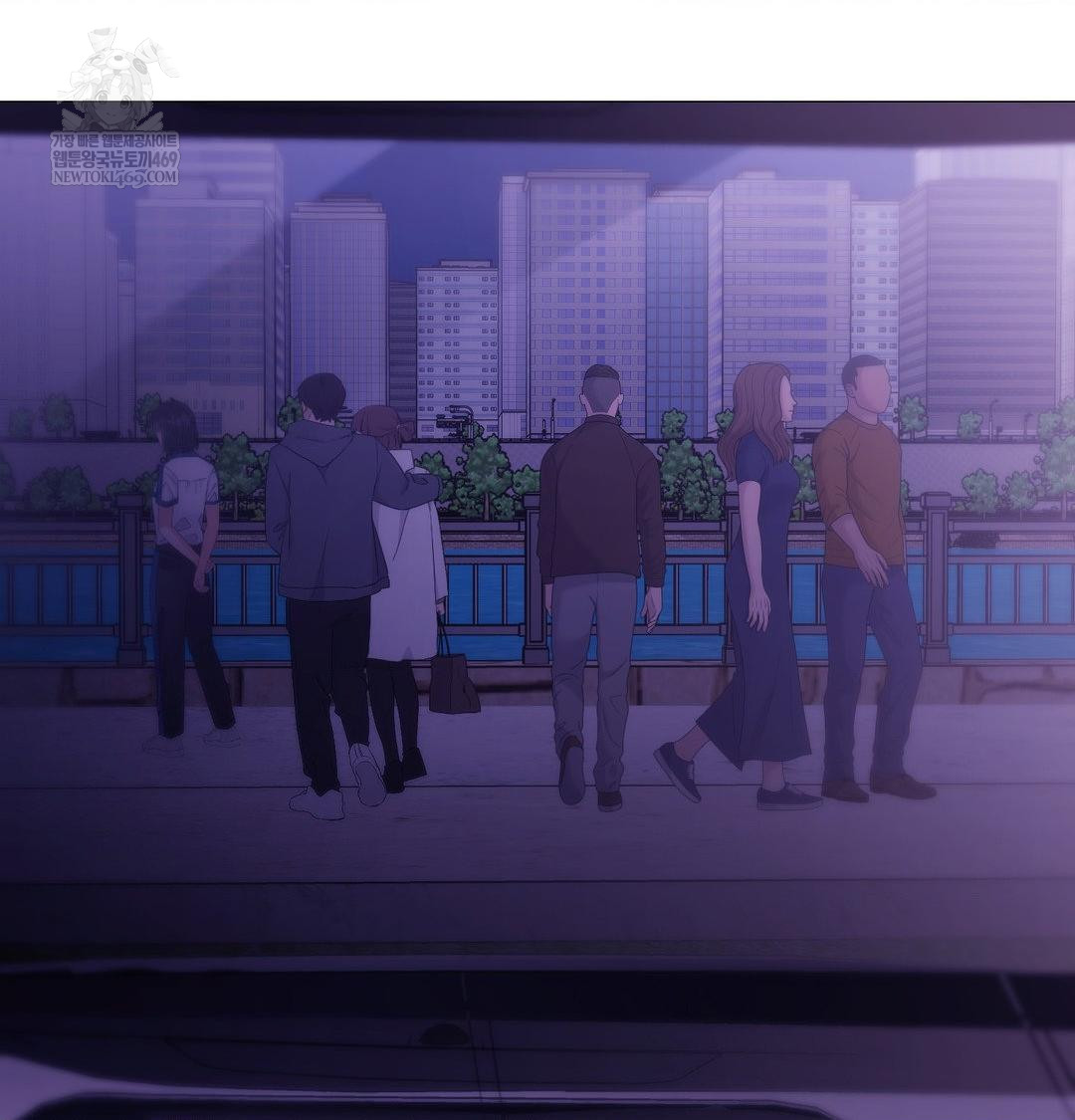 Change Days Raw - Chapter 15 Page 86