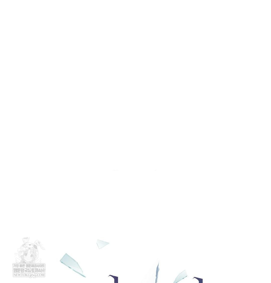 Change Days Raw - Chapter 16 Page 39