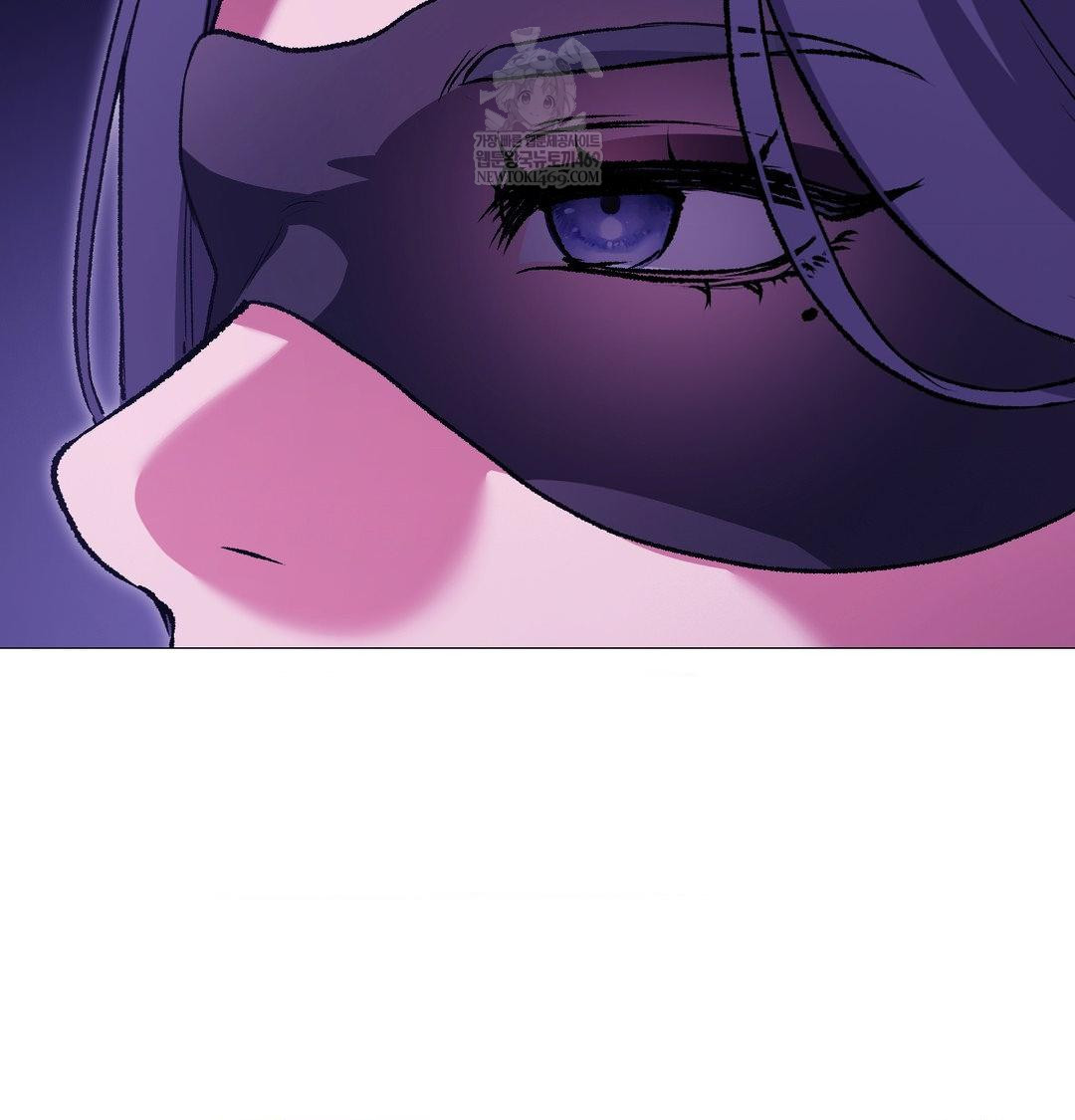 Change Days Raw - Chapter 16 Page 46