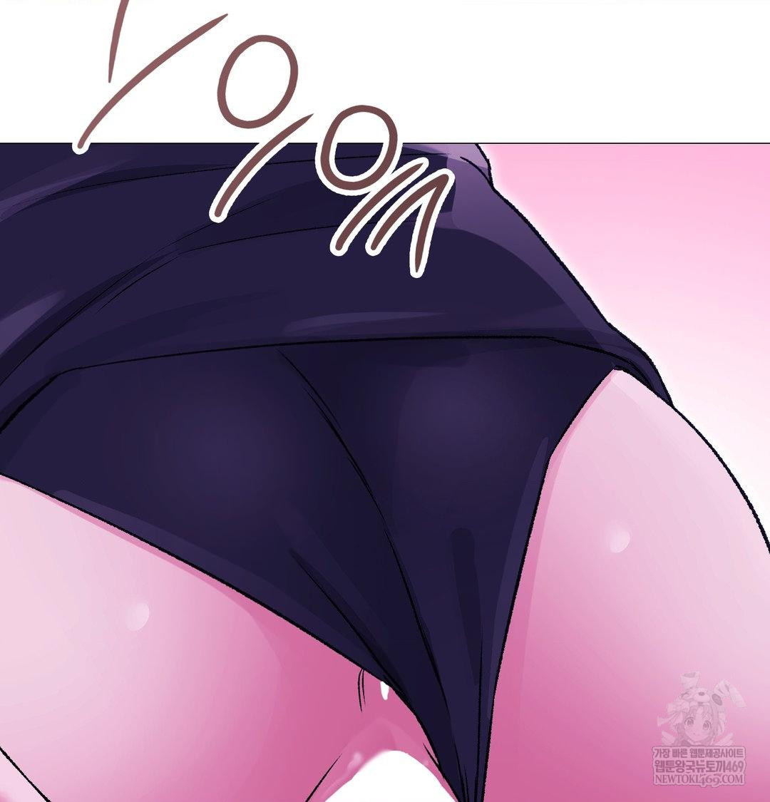 Change Days Raw - Chapter 16 Page 86