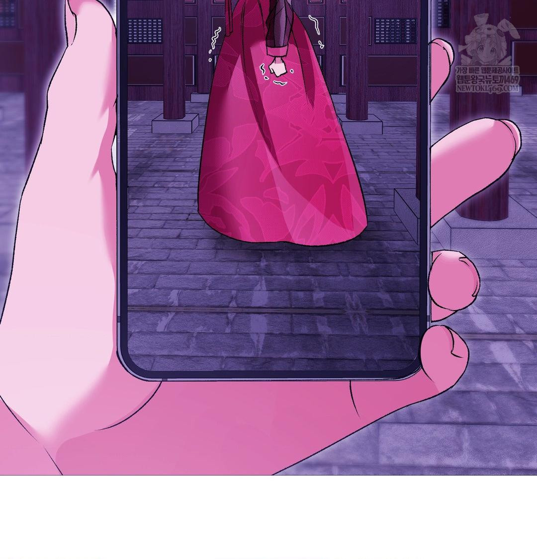 Change Days Raw - Chapter 18 Page 123