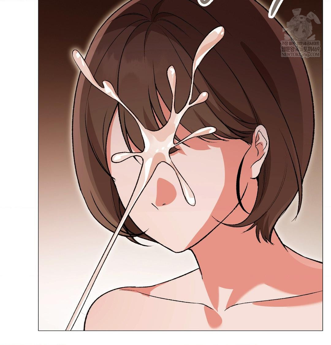 Change Days Raw - Chapter 18 Page 4