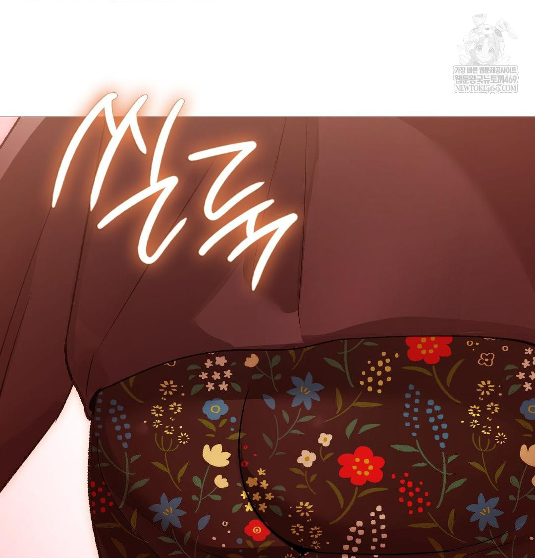 Change Days Raw - Chapter 18 Page 71